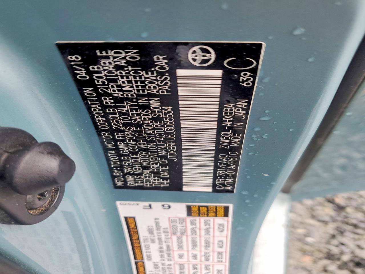 2018 Toyota Prius VIN JTDKBRFU6J3065534 photo 12