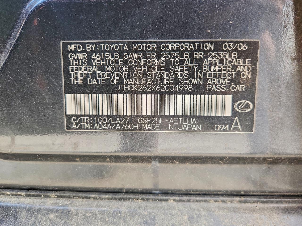 2006 Lexus Is VIN JTHCK262X62004998 photo 12