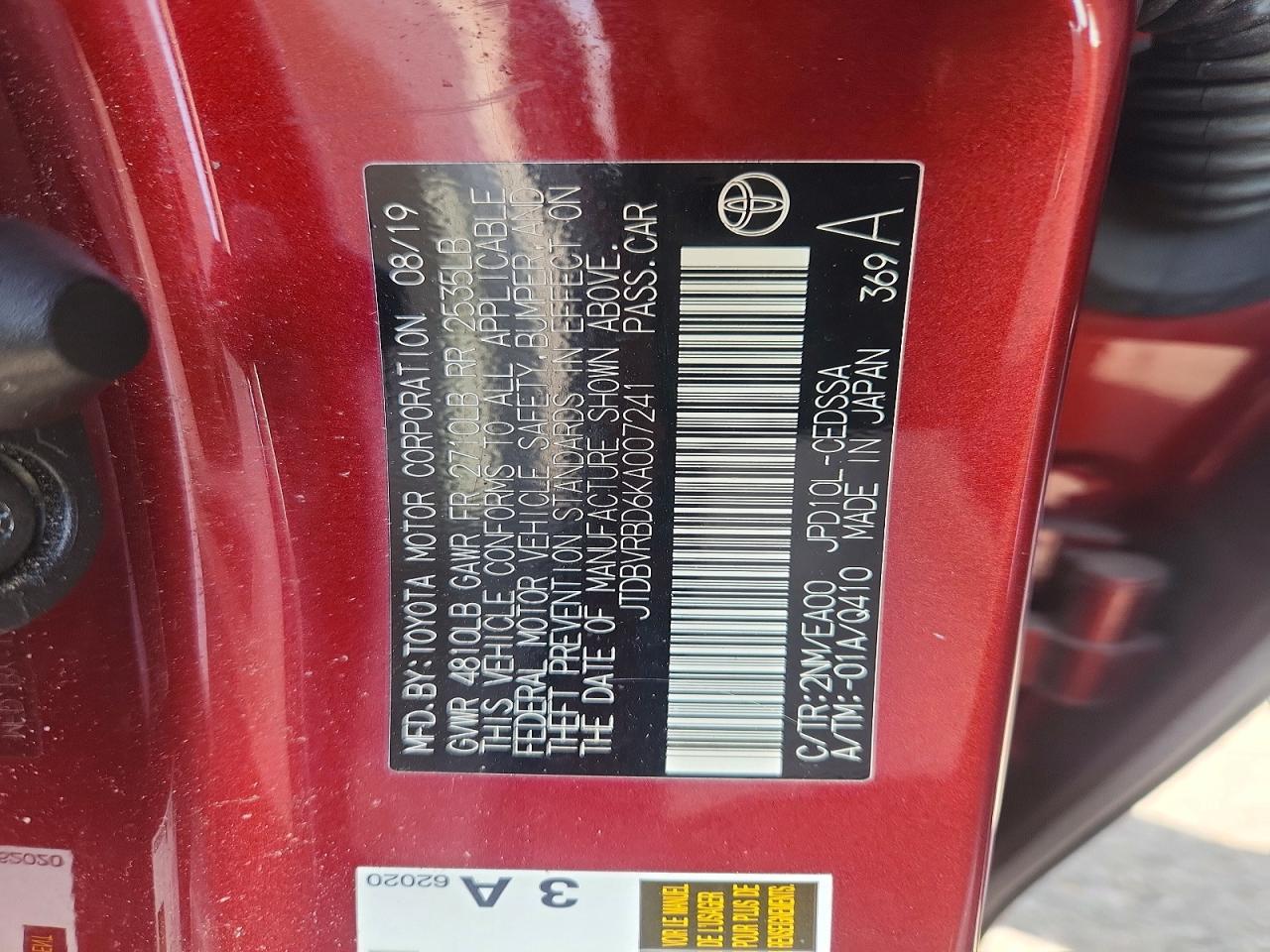 2019 Toyota Mirai VIN JTDBVRBD6KA007241 photo 12