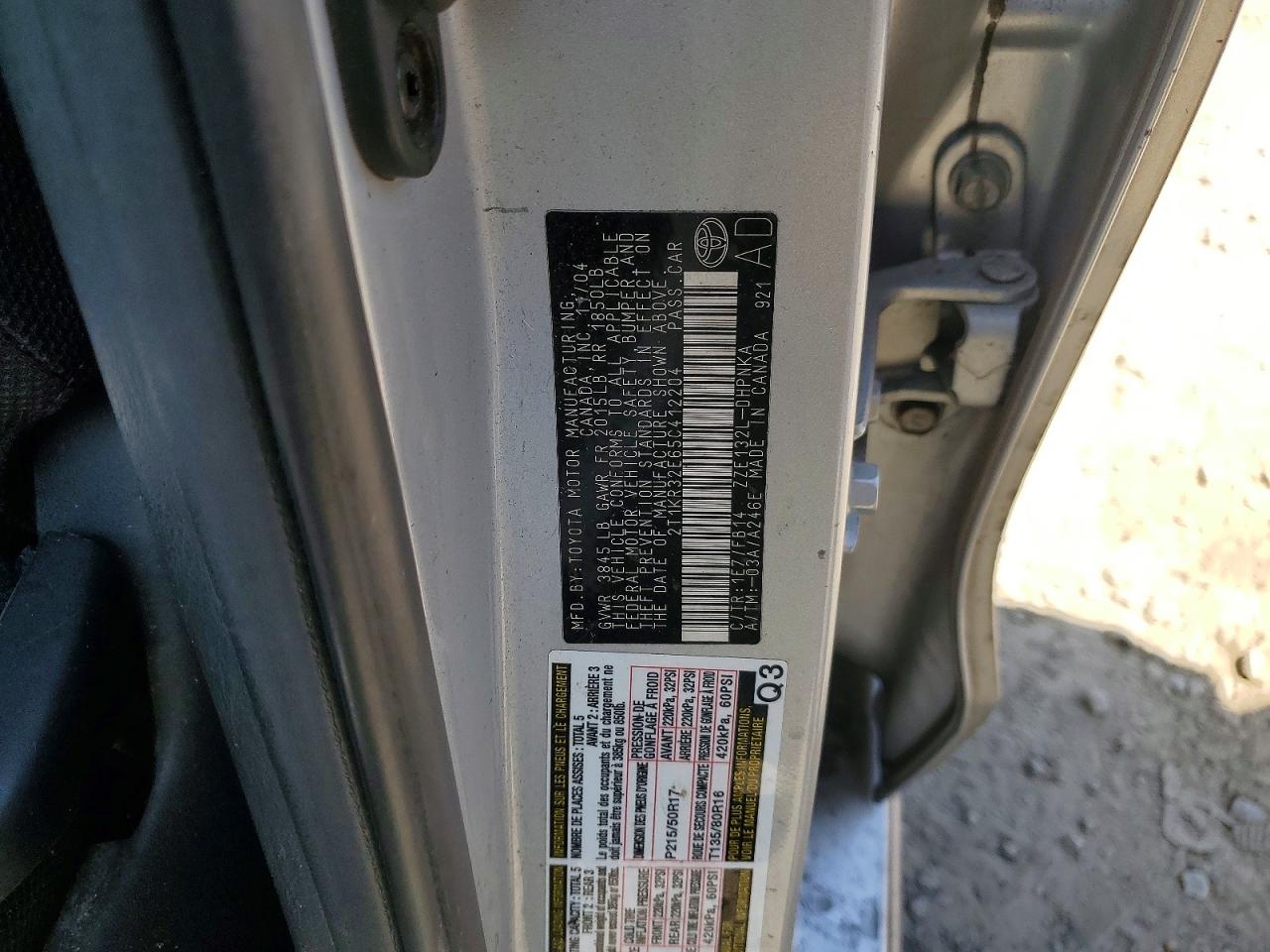 2024 Toyota Matrix VIN 2T1KR32E65C412204 photo 12