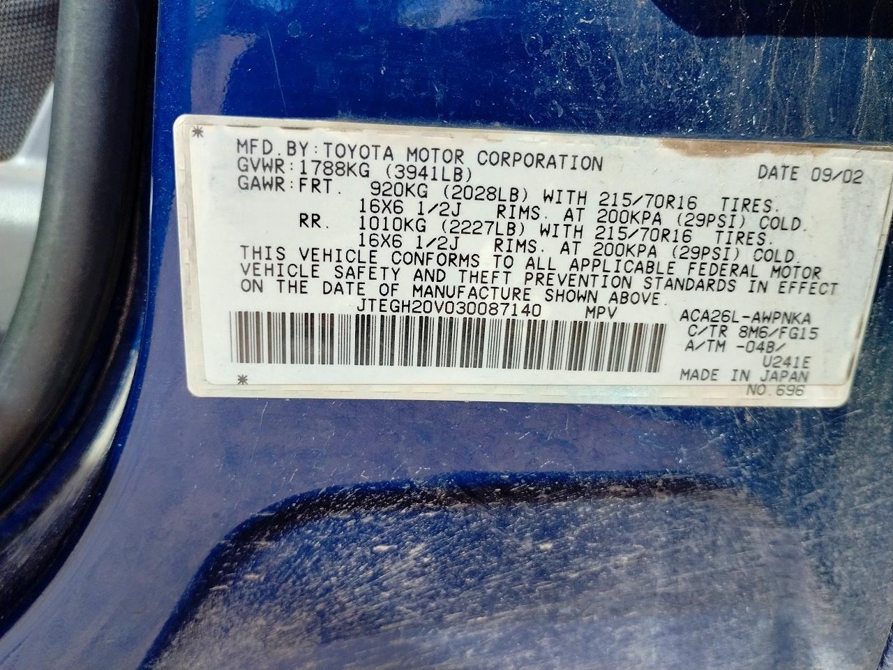 2003 Toyota Rav4 VIN JTEGH20V030087140 photo 10
