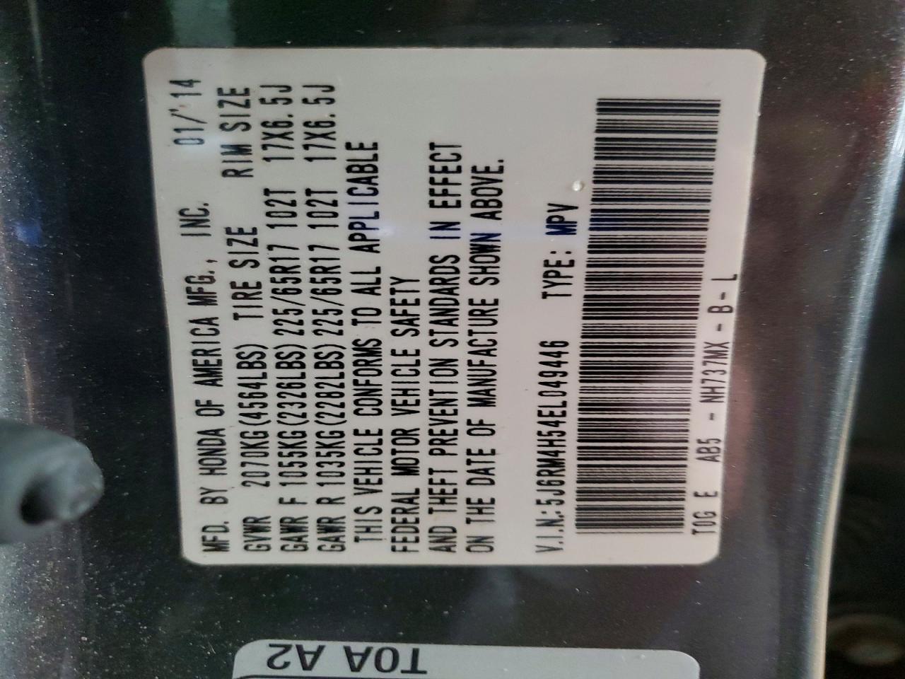 2014 Honda Crv VIN 5J6RM4H54EL049446 photo 12