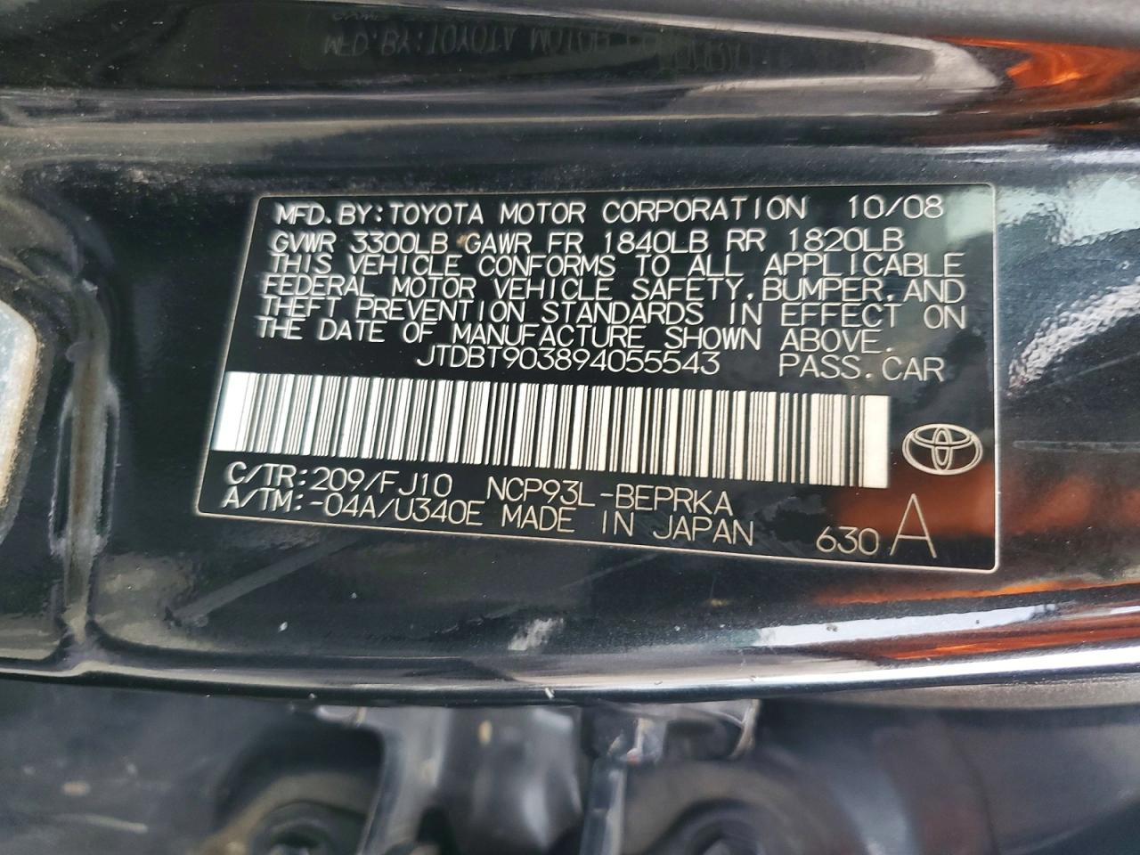 2009 TOYOTA Yaris VIN JTDBT903894055543 photo 12