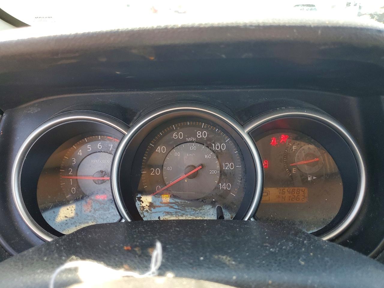 2007 Nissan Versa VIN 3N1BC13E17L412070 photo 9
