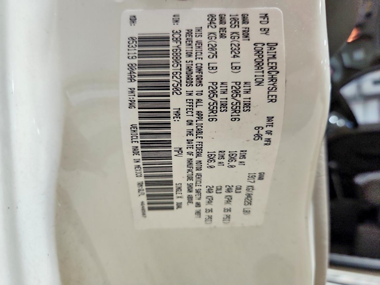 2005 Chrysler Pt cruiser VIN 3C8FY68805T627502 photo 12