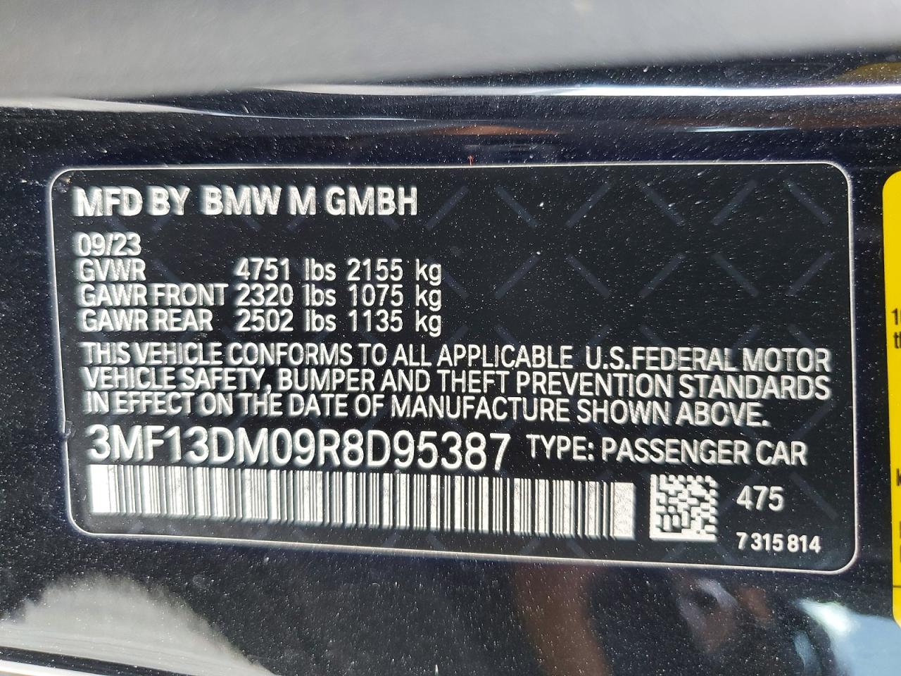 2024 BMW M2 VIN 3MF13DM09R8D95387 photo 12