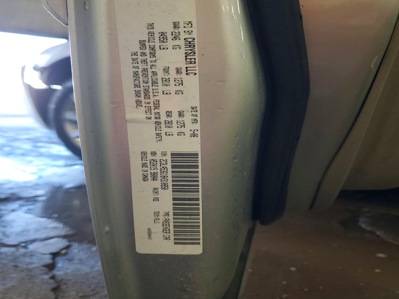2008 Chrysler 300 VIN 2C3LA53G18H310850 photo 12