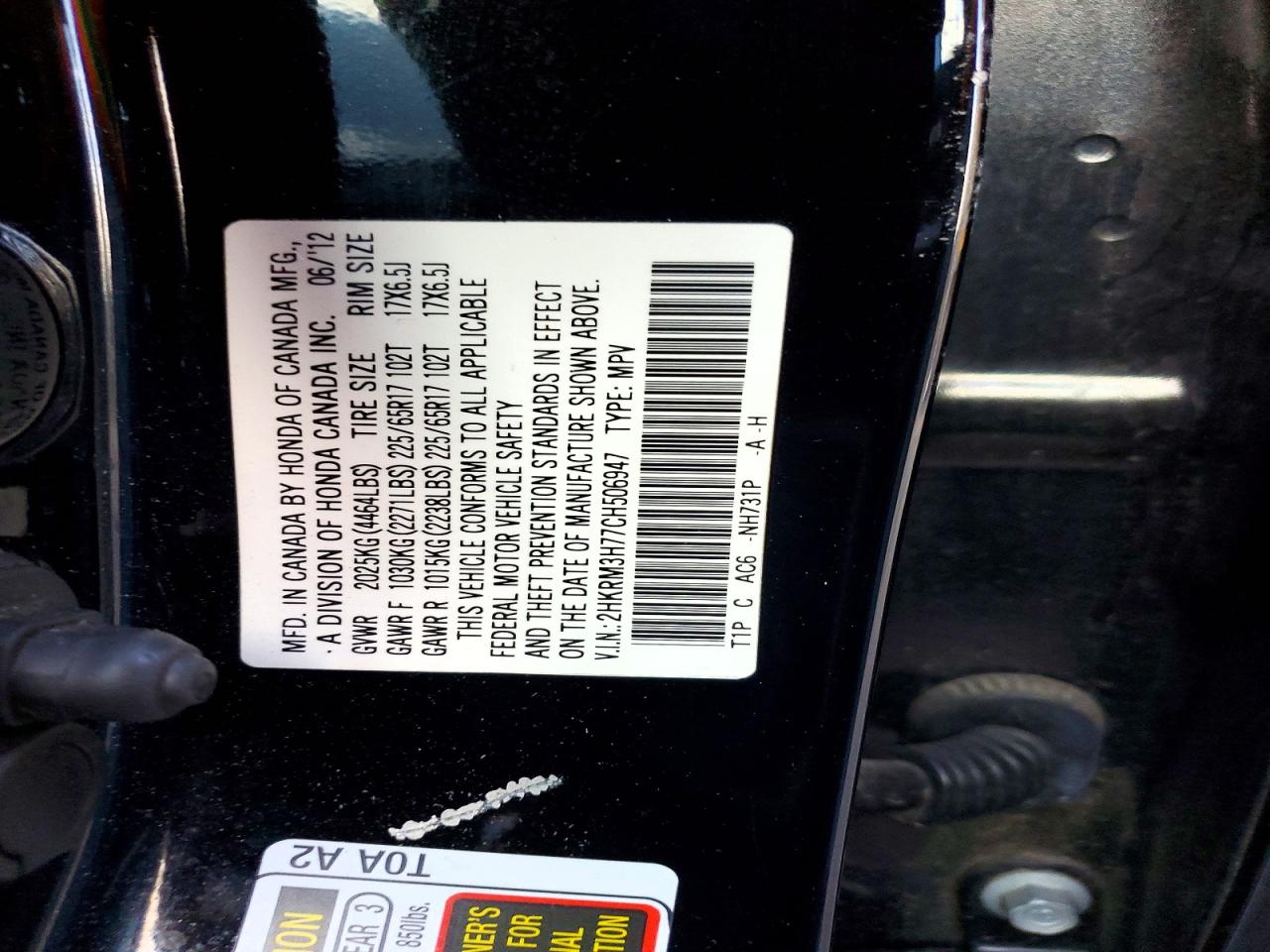 2012 Honda Crv VIN 2HKRM3H77CH506947 photo 12