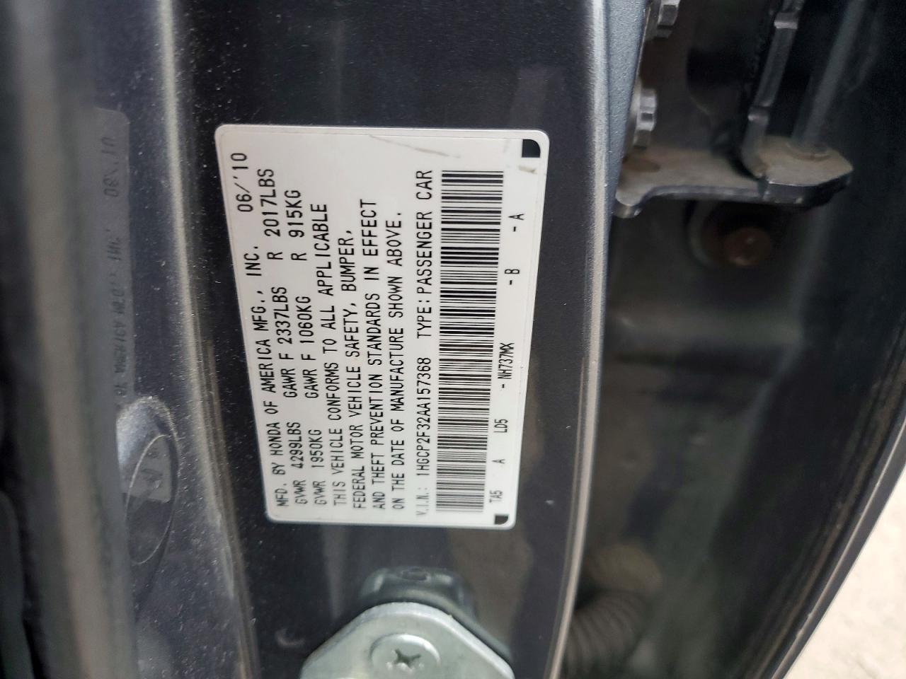 2010 HOND Accord VIN 1HGCP2F32AA157368 photo 12