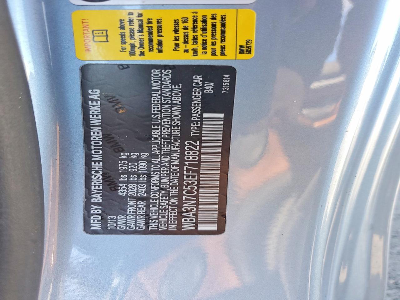 2014 BMW 4 series VIN WBA3N7C53EF718822 photo 12