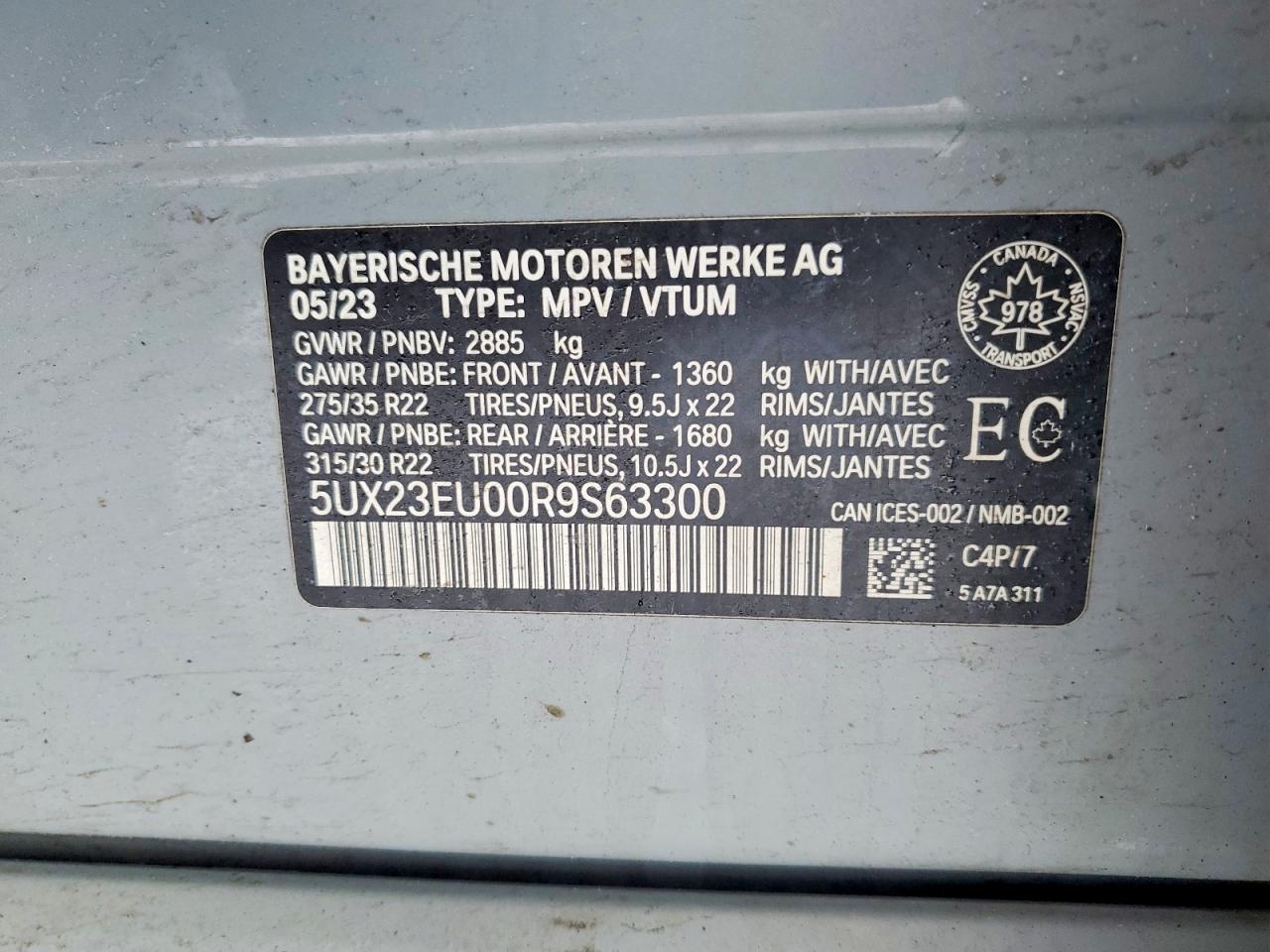 2024 BMW X5 VIN 5UX23EU00R9S63300 photo 12