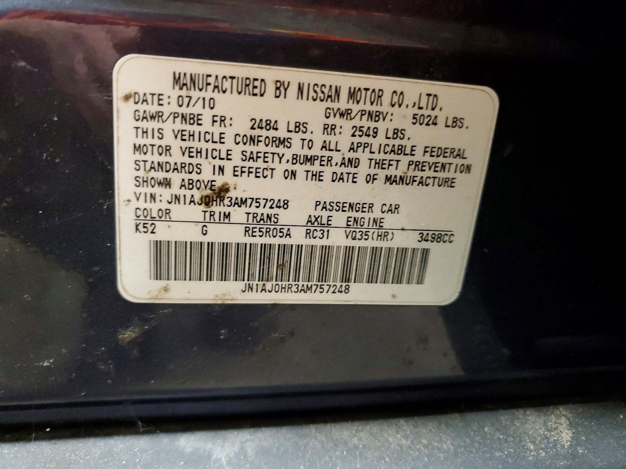 2010 Infiniti Ex35 VIN JN1AJ0HR3AM757248 photo 12