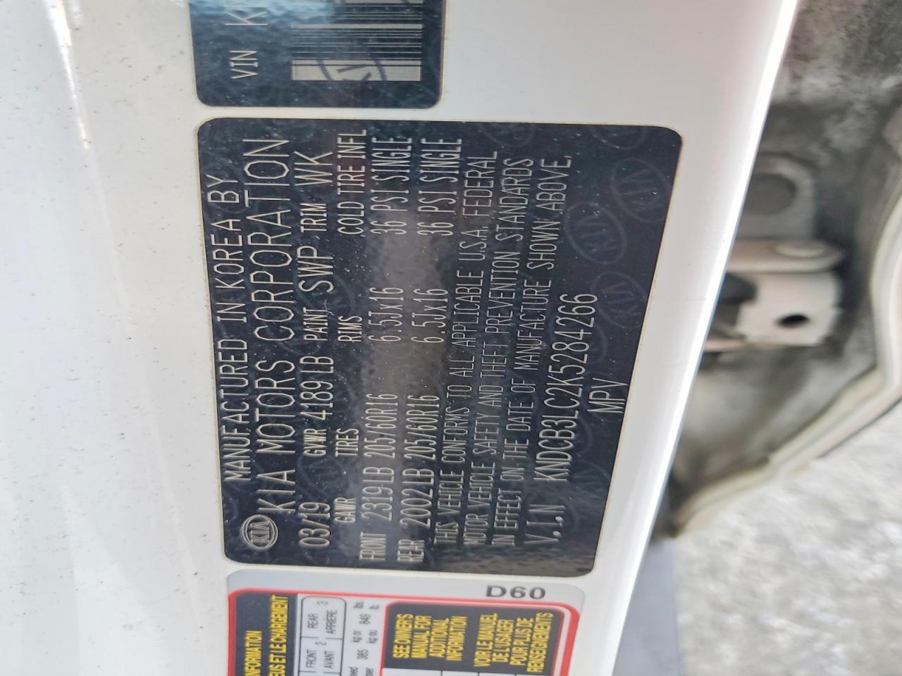 2019 Kia Niro VIN KNDCB3LC2K5284266 photo 12