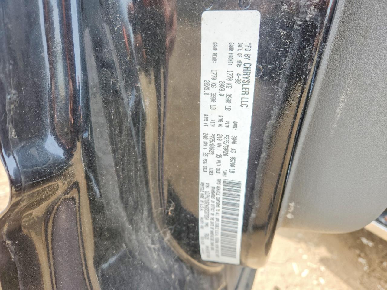2008 Dodge Ram 1500 VIN 1D7HU18248S597954 photo 12