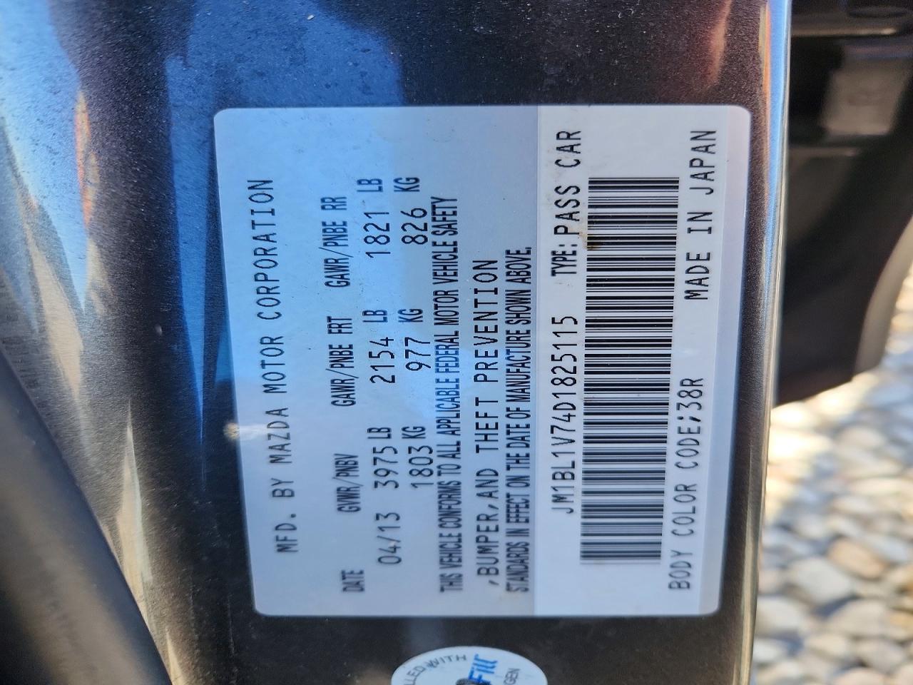 2013 Mazda 3 VIN JM1BL1V74D1825115 photo 12