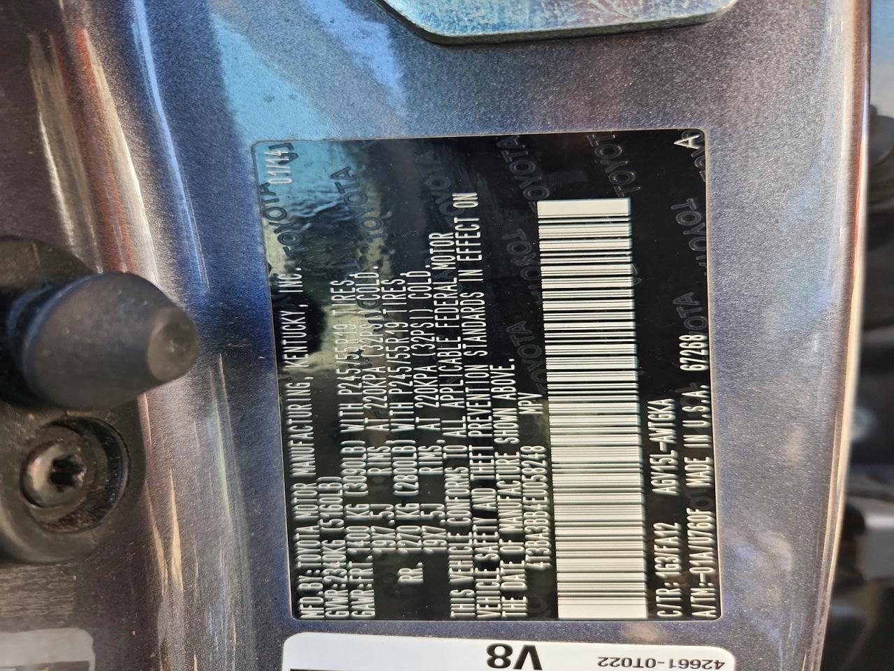 2014 Toyota Venza VIN 4T3BA3BB4EU058248 photo 12