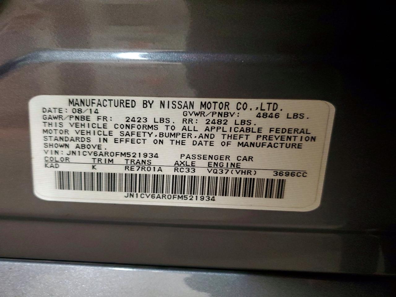 2015 Infiniti Q40 VIN JN1CV6AR0FM521934 photo 12