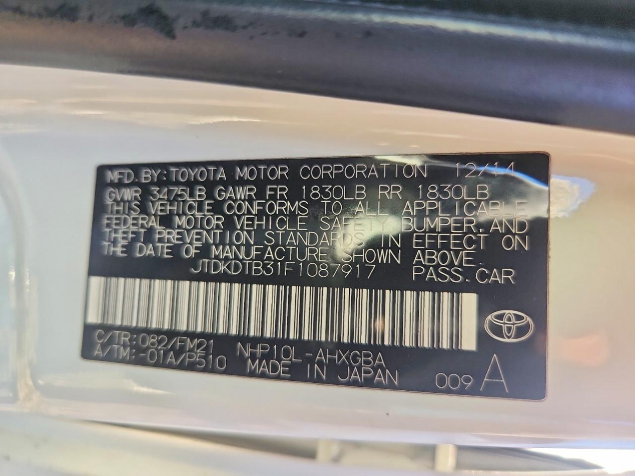 2015 Toyota Prius c th VIN JTDKDTB31F1087917 photo 12