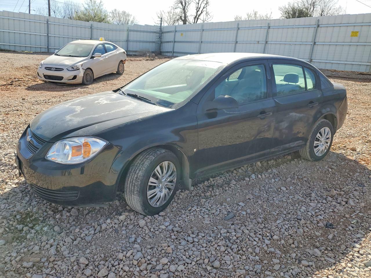 2007 CHEV Cobalt VIN 1G1AK55F877127257 photo 1