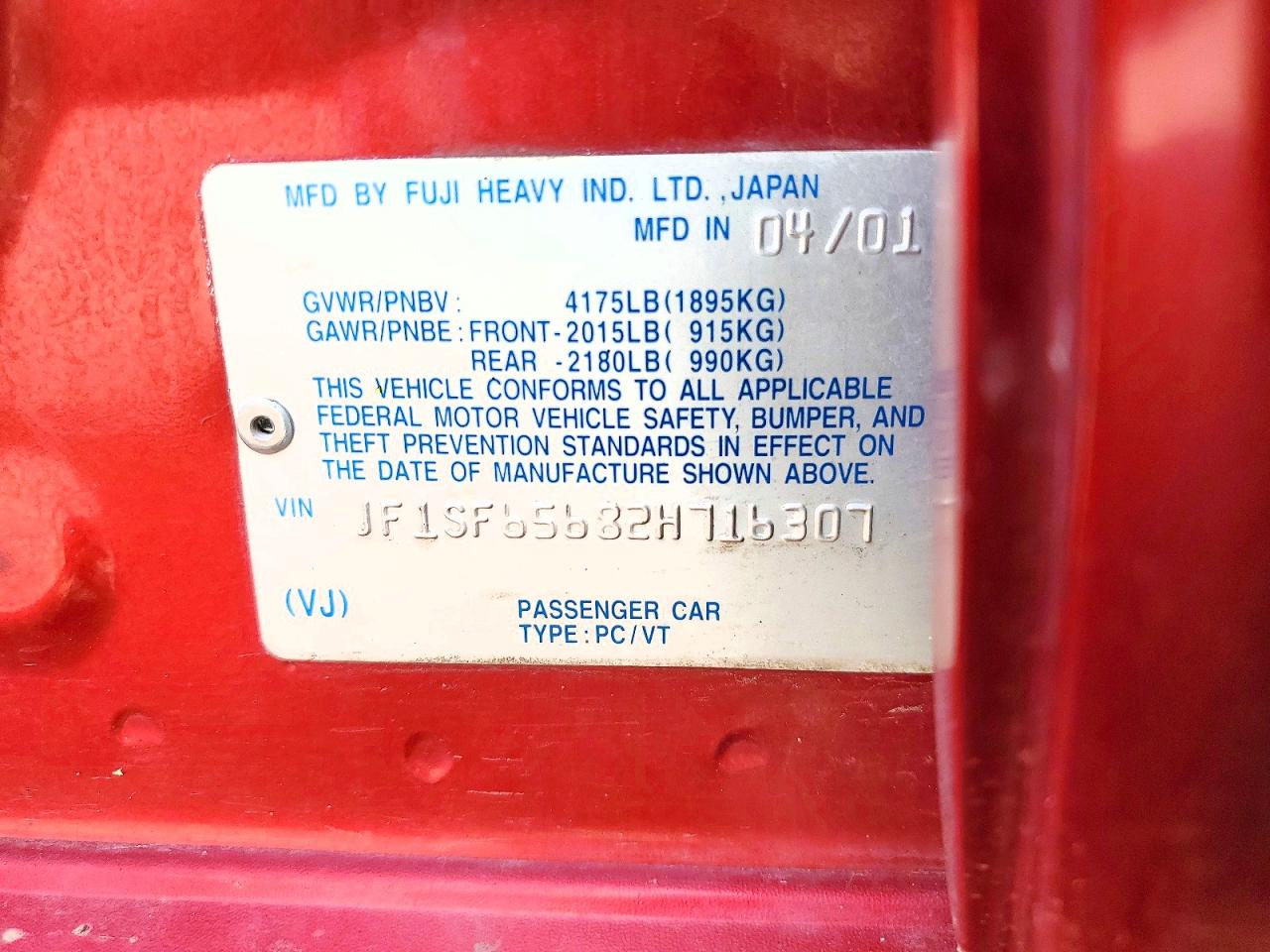 2002 SUBARU Forester VIN JF1SF65682H716307 photo 12