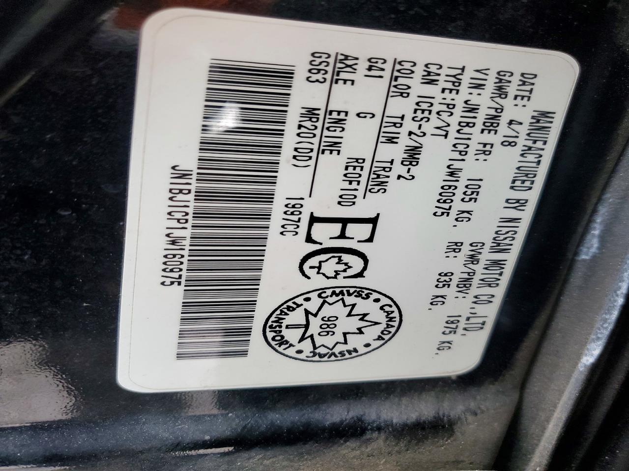 2018 Niss Rogue VIN JN1BJ1CP1JW160975 photo 12