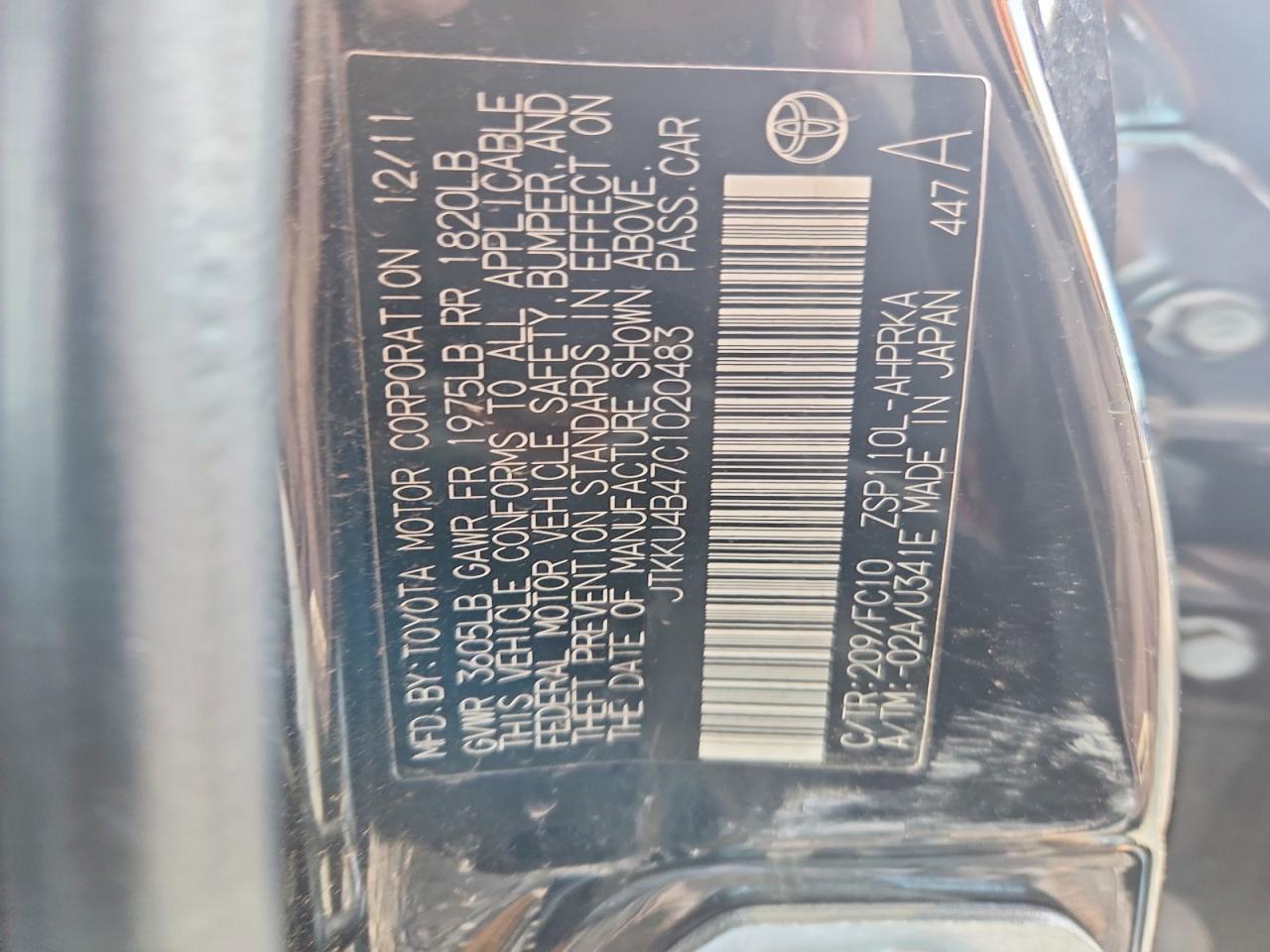 2012 Scion Xd VIN JTKKU4B47C1020483 photo 12