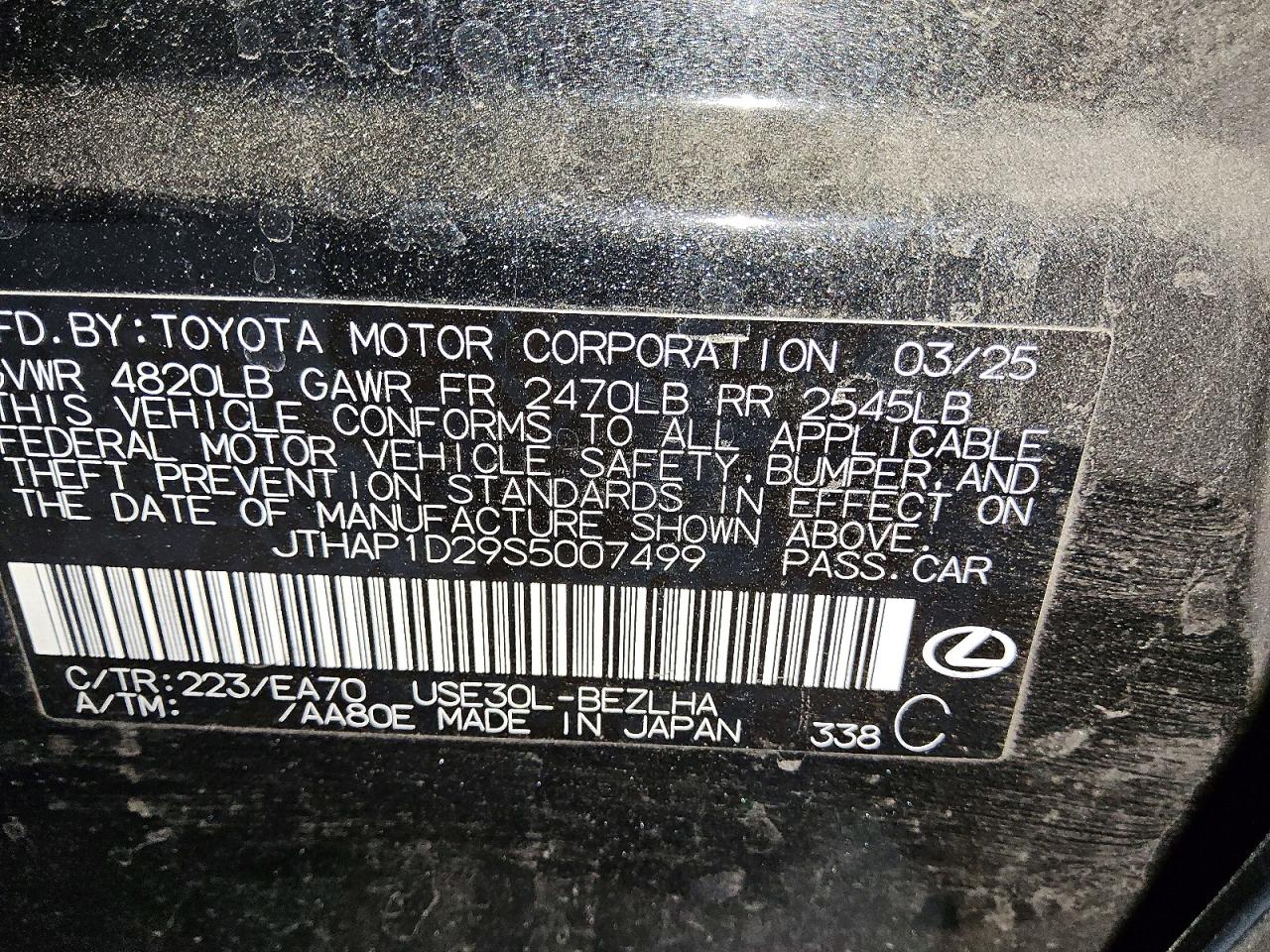 2025 Lexus Is VIN JTHAP1D29S5007499 photo 12