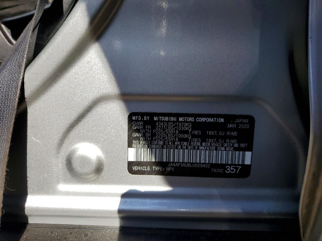 2020 Mitsubishi Outlander VIN JA4AP3AU6LU029402 photo 12