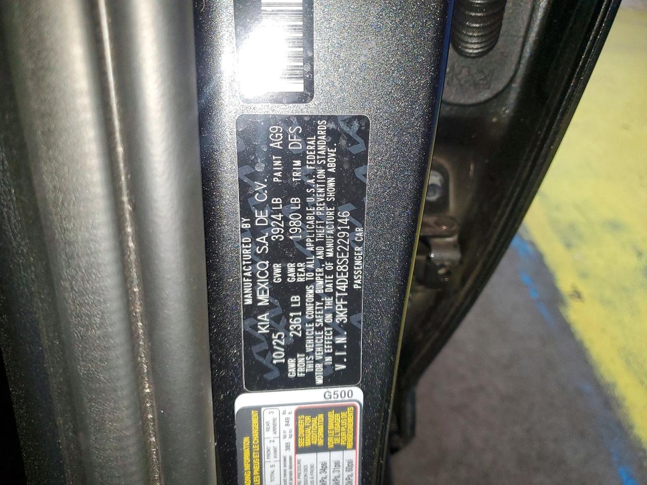 2025 Kia All other VIN 3KPFT4DE8SE229146 photo 12