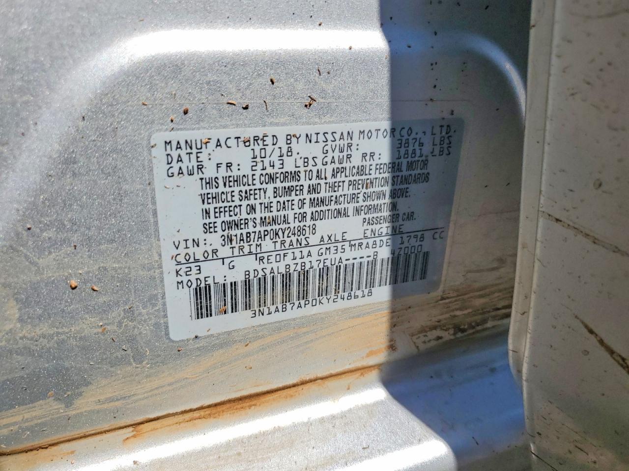 2019 Niss Sentra VIN 3N1AB7AP0KY248618 photo 12