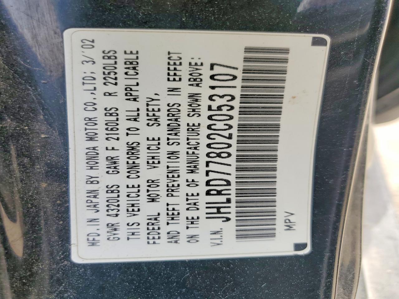 2002 Honda Crv VIN JHLRD77802C053107 photo 12