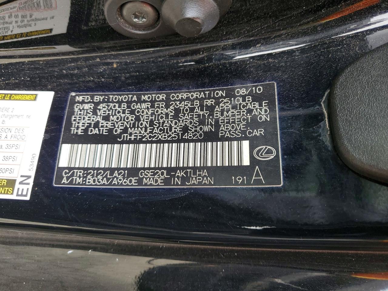 2011 Lexus Is 250c VIN JTHFF2C2XB2514820 photo 12