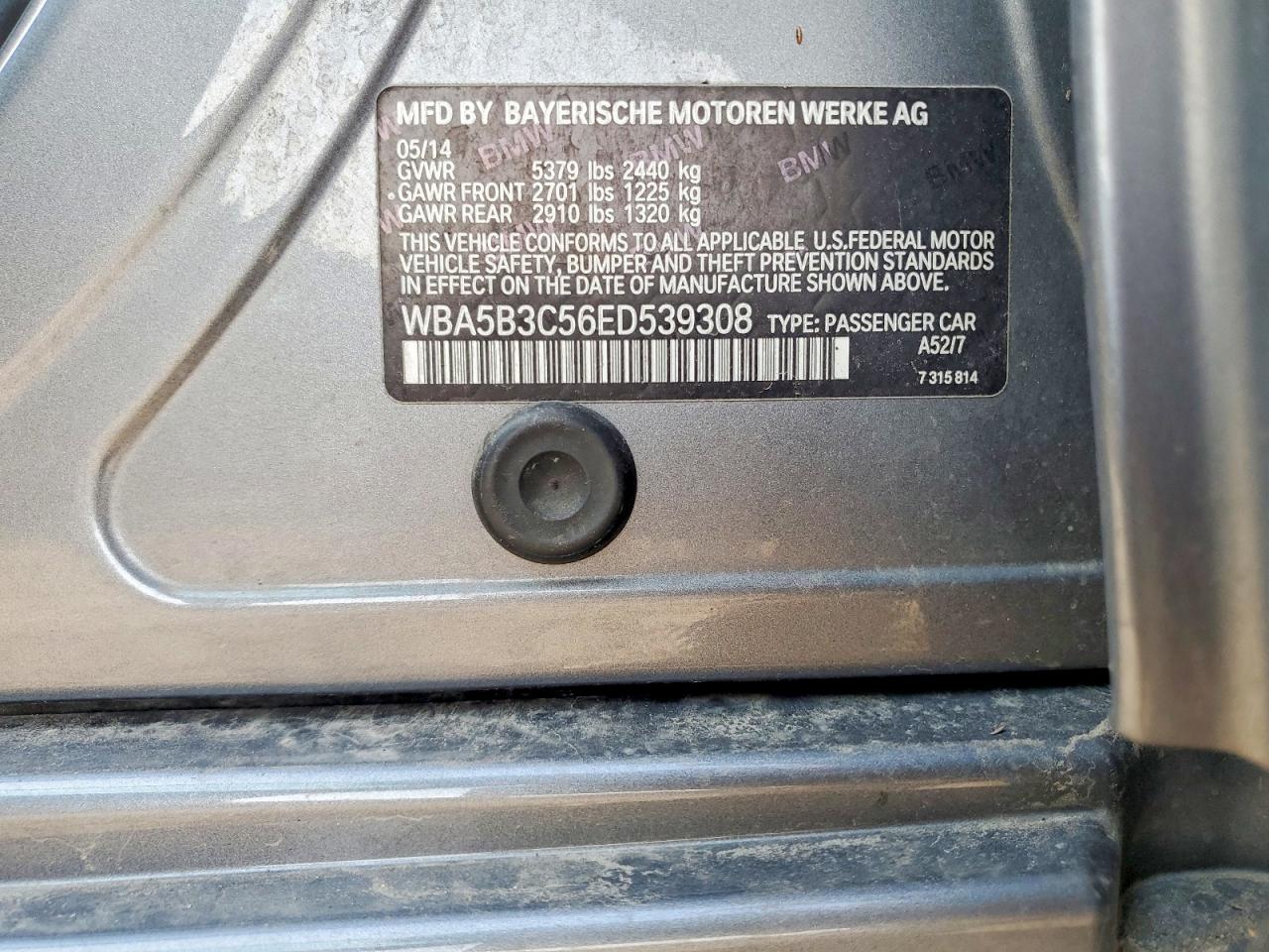 2014 BMW 5 series VIN WBA5B3C56ED539308 photo 12