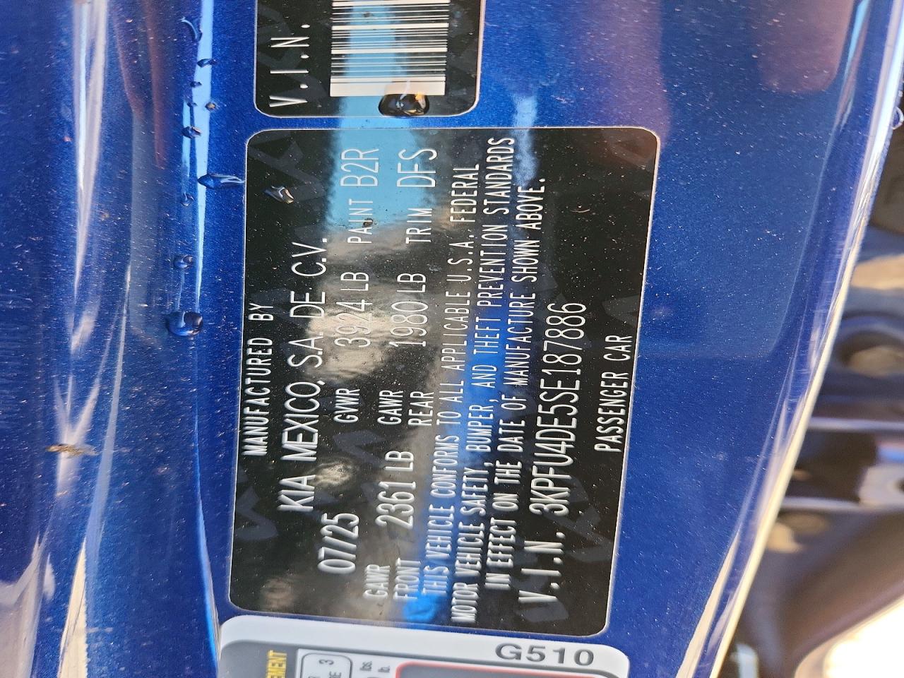 2025 Kia All other VIN 3KPFU4DE5SE187886 photo 12