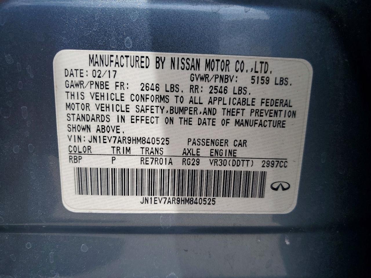 2017 Infiniti Q50 VIN JN1EV7AR9HM840525 photo 12