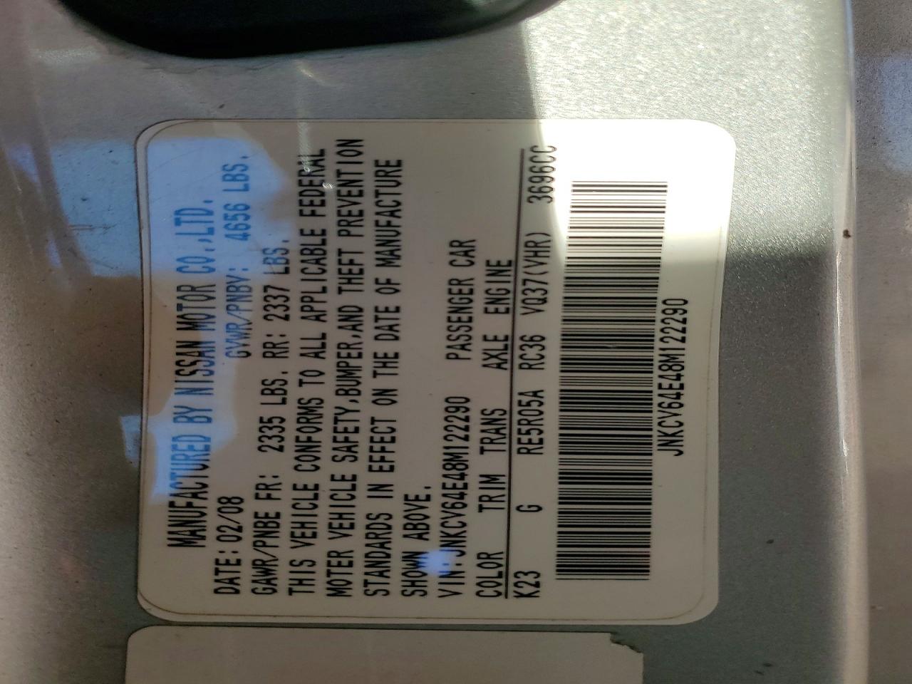 2008 Infiniti G37 VIN JNKCV64E48M122290 photo 12