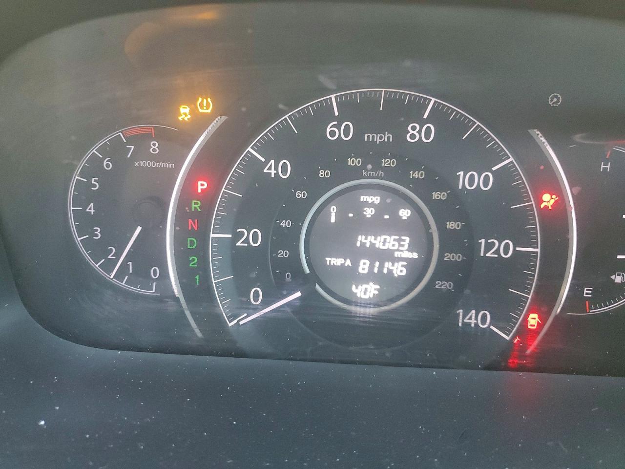 2012 Honda Crv VIN 2HKRM3H77CH506947 photo 9