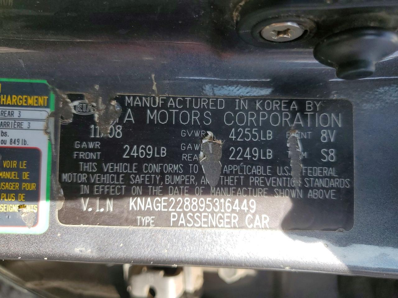 2009 Kia Optima VIN KNAGE228895316449 photo 12