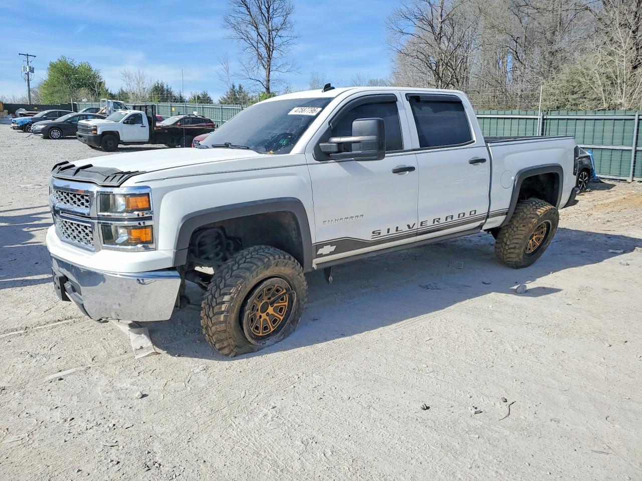 2014 Chevrolet All models VIN 3GCPCREH5EG258199 photo 1