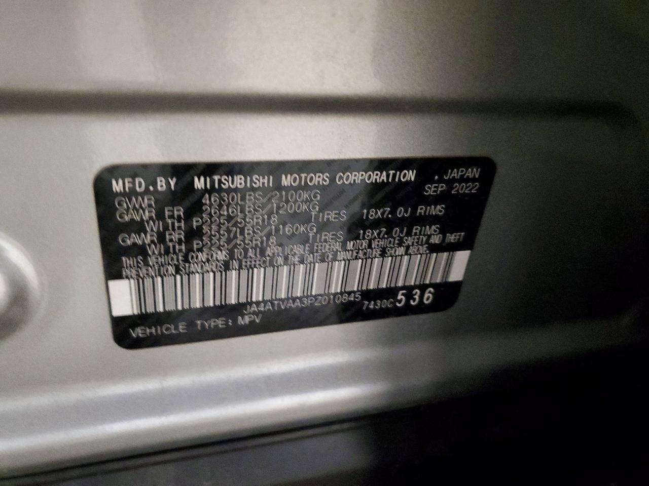 2023 Mitsubishi ECLIPSE VIN JA4ATVAA3PZ010845 photo 12