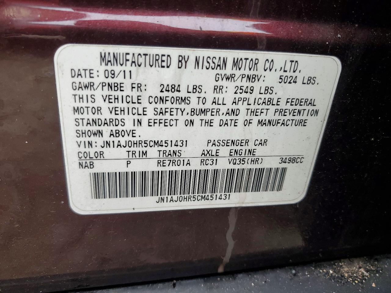 2012 Infiniti Ex35 VIN JN1AJ0HR5CM451431 photo 12