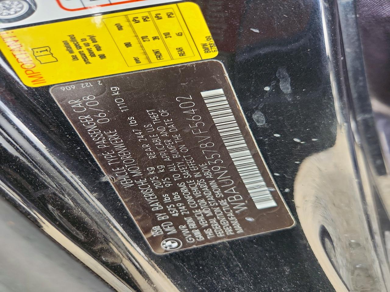 2008 BMW 1 series VIN WBAUN93578VF56402 photo 12
