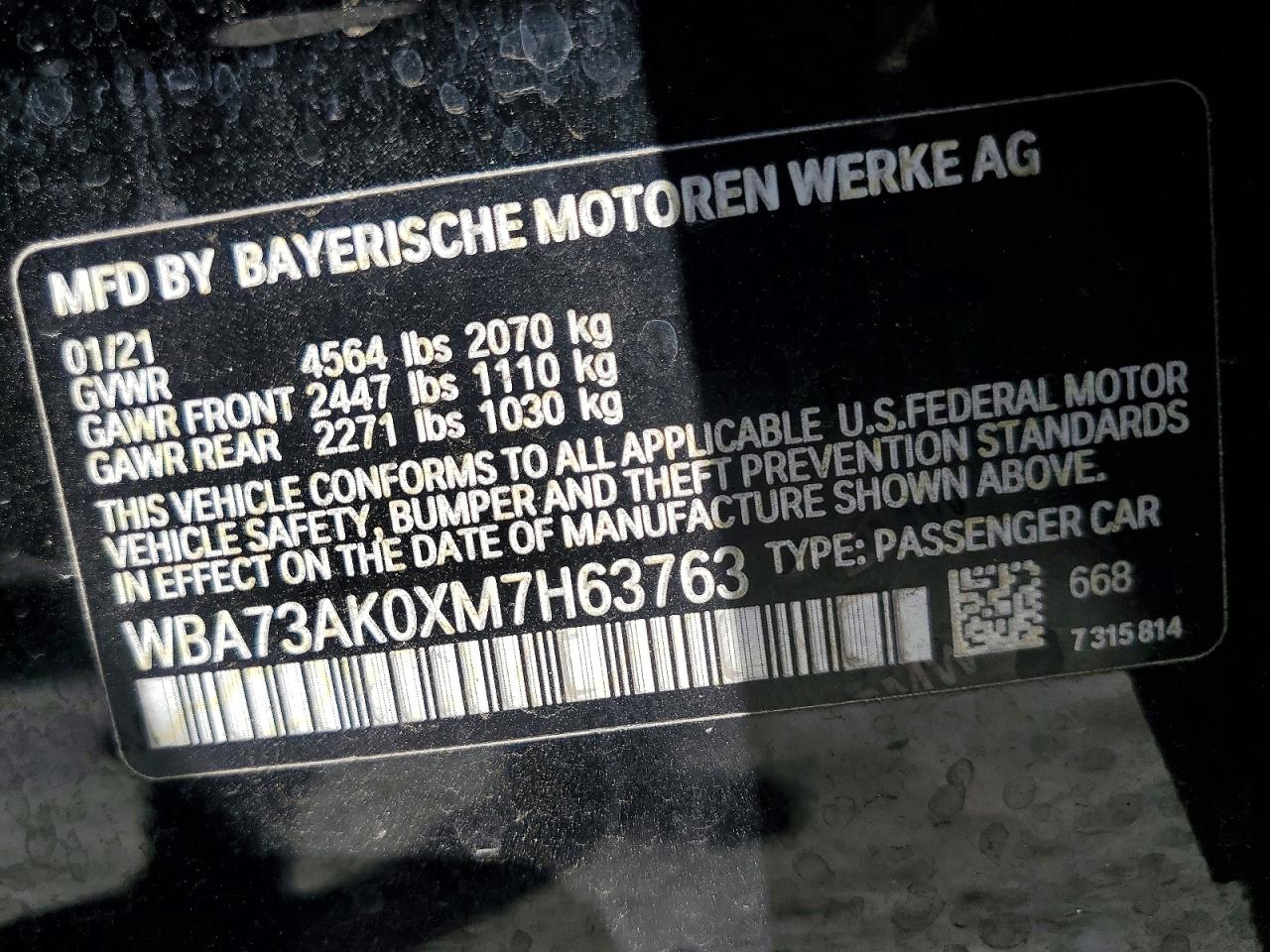 2021 BMW 2 series VIN WBA73AK0XM7H63763 photo 12