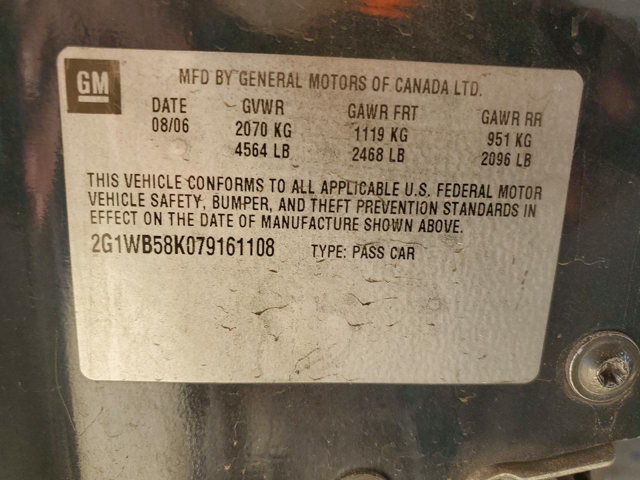 2007 Chevrolet Impala VIN 2G1WB58K079161108 photo 12