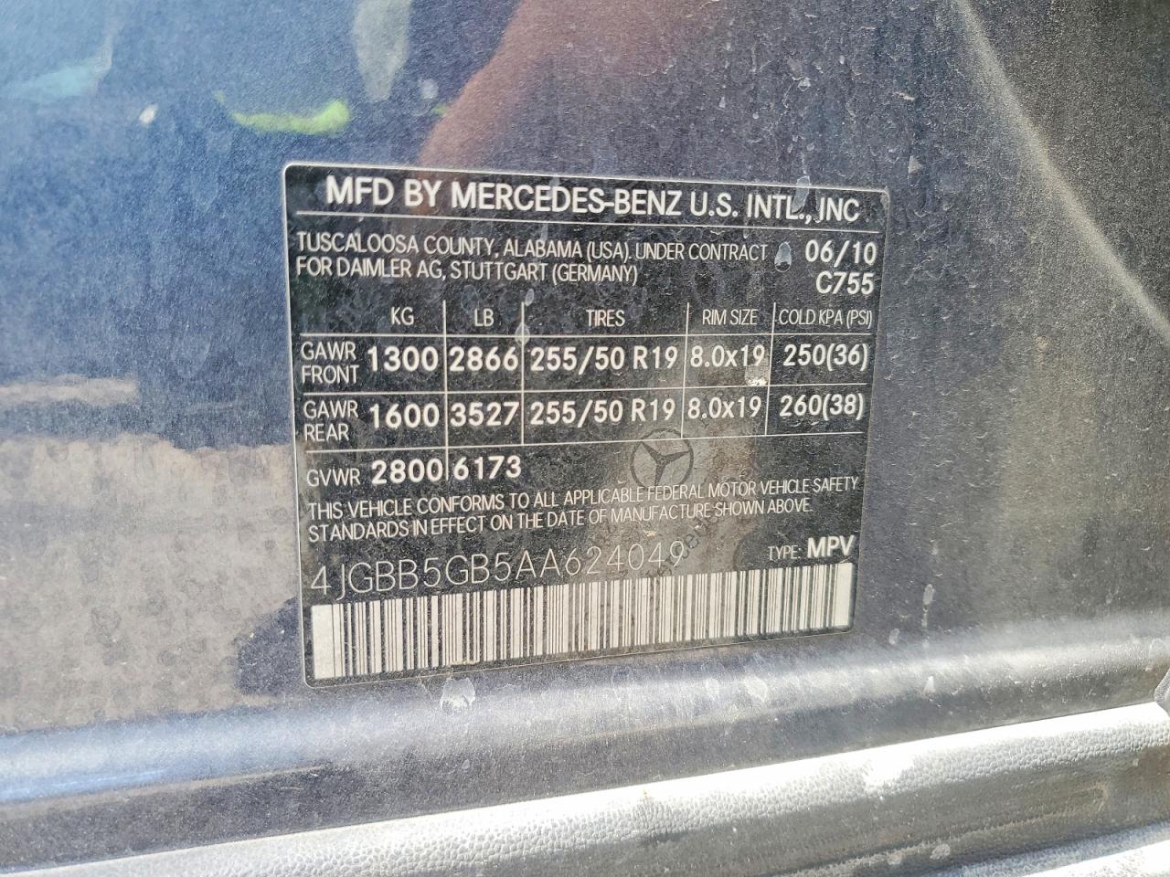 2010 Mercedes-Benz M-class VIN 4JGBB5GB5AA624049 photo 12
