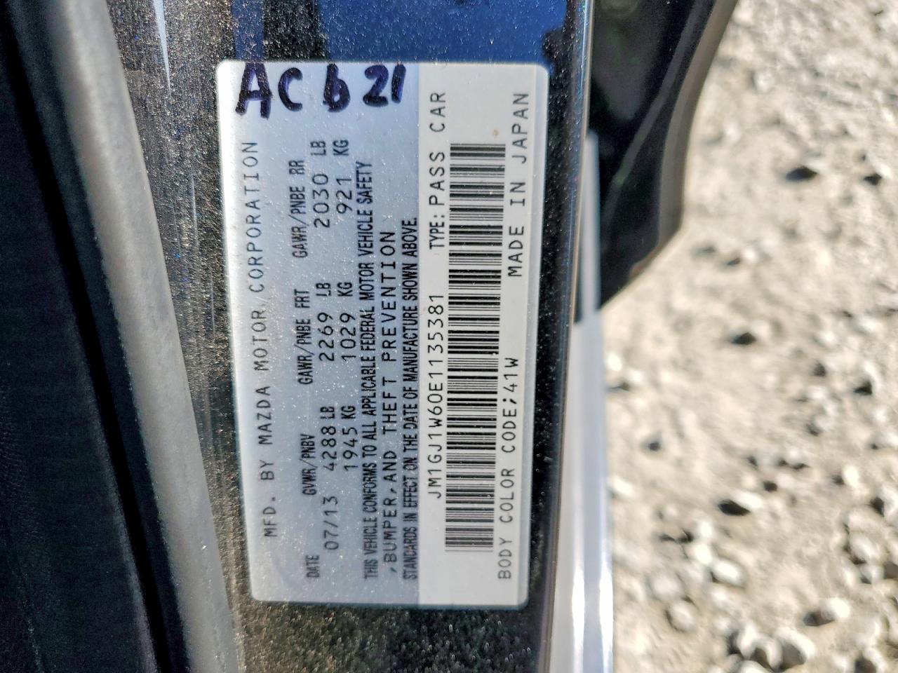 2014 Mazda 6 VIN JM1GJ1W60E1135381 photo 12