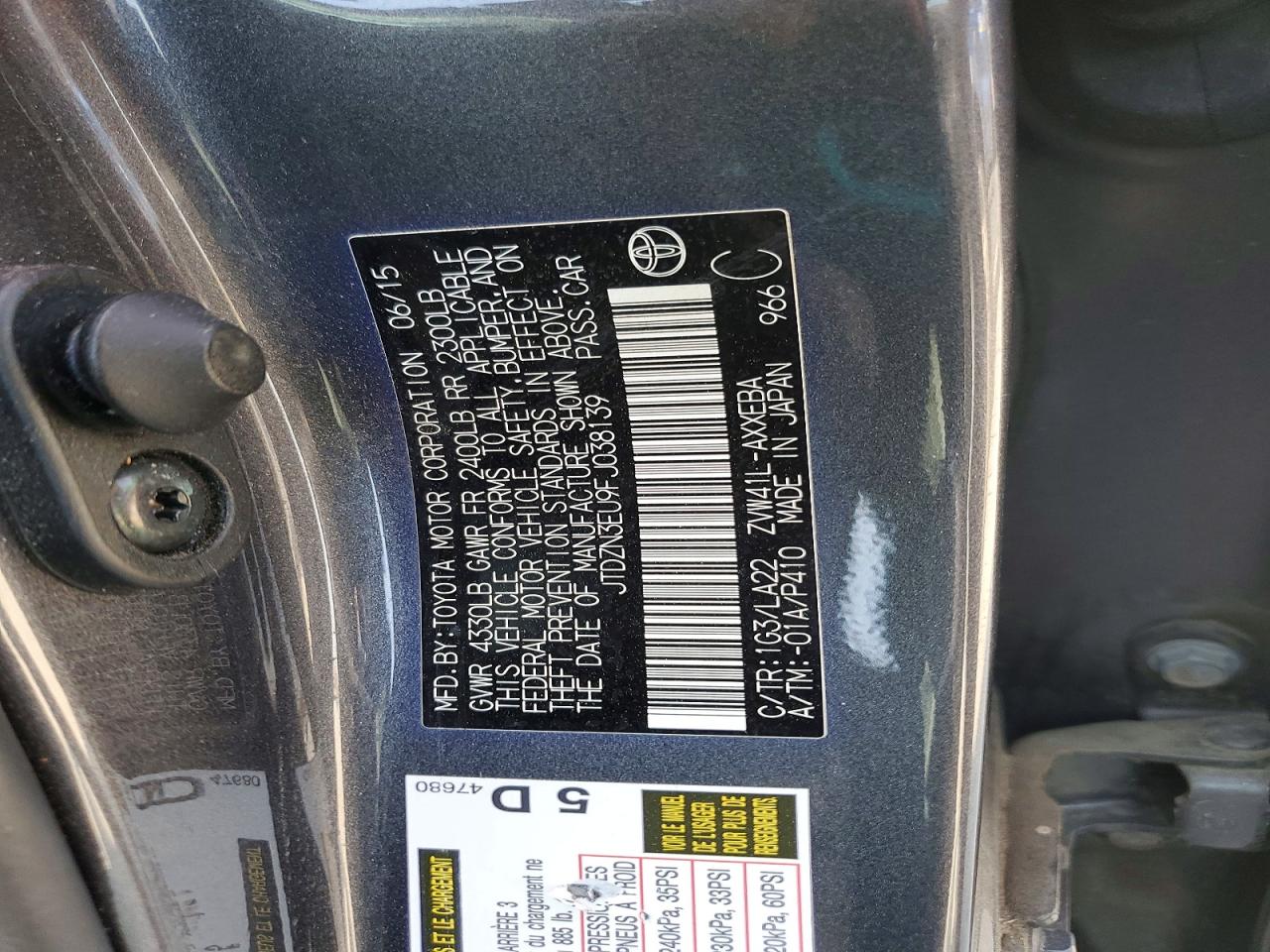 2015 Toyota Prius v fo VIN JTDZN3EU9FJ038139 photo 12