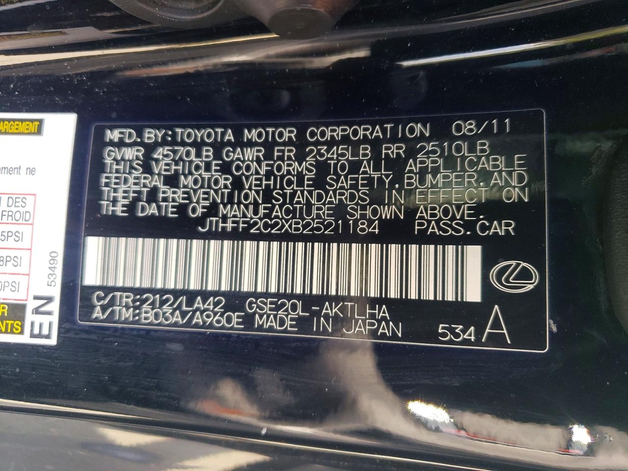 2011 Lexus Is VIN JTHFF2C2XB2521184 photo 12