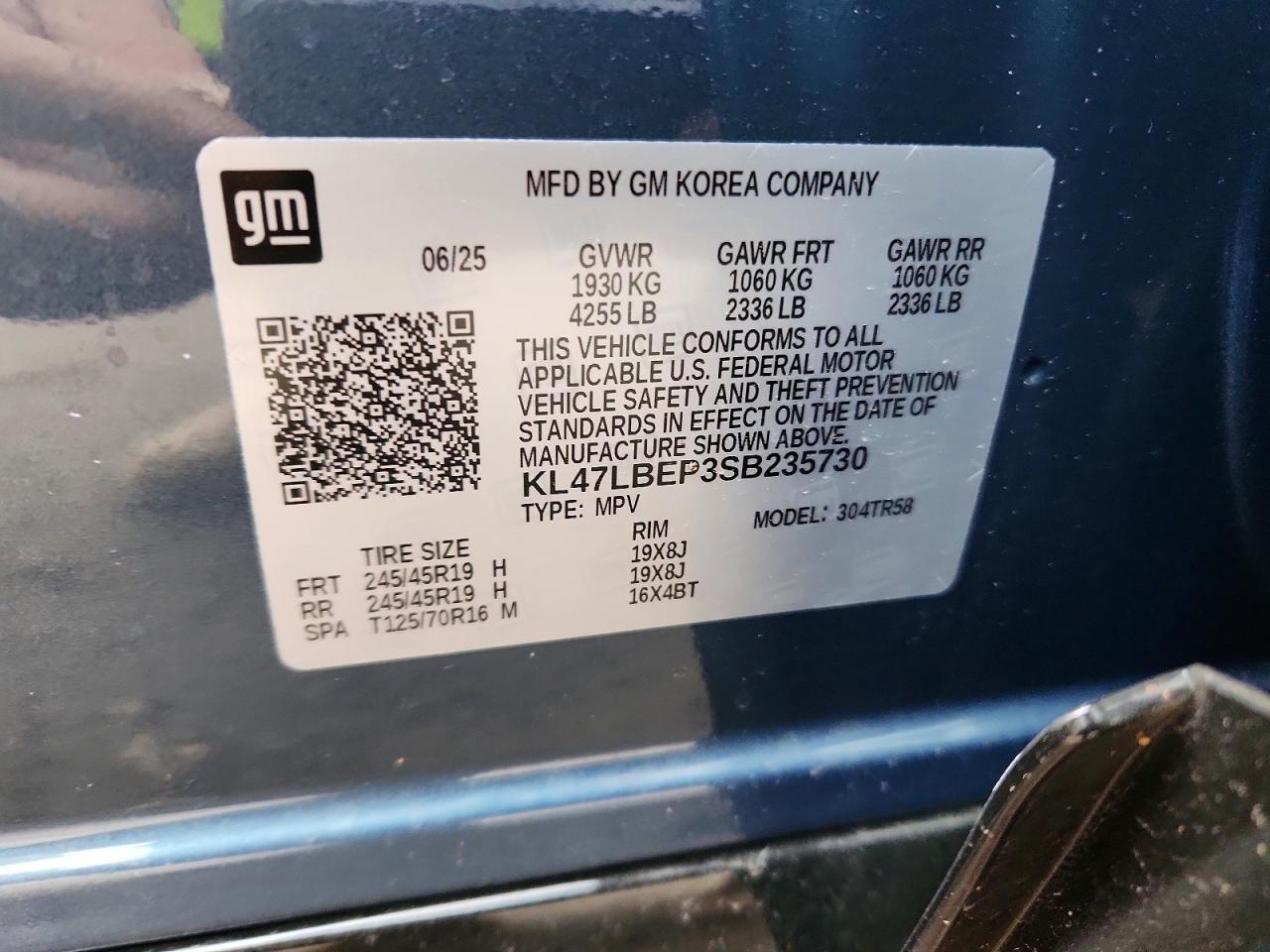 2025 Buick All other VIN KL47LBEP3SB235730 photo 12