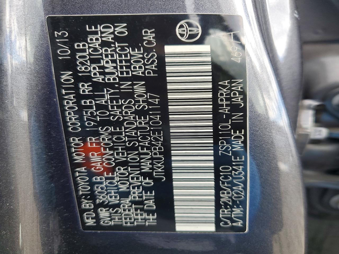 2014 Scion Xd VIN JTKKUPB42E1041147 photo 12
